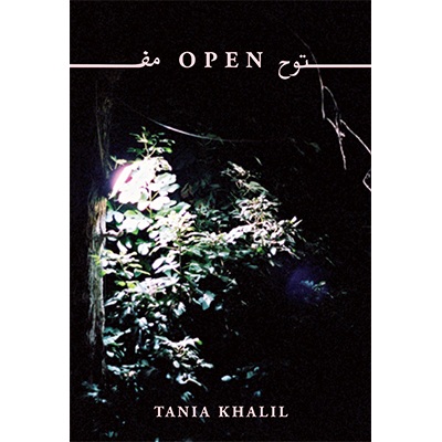 Open - Tania Khalil