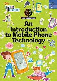 Smart Brain Right Brain: Technology Level 2 : An Introduction To Mobile Phone Technology