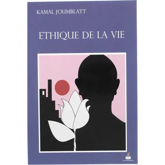 Ethique De La Vie