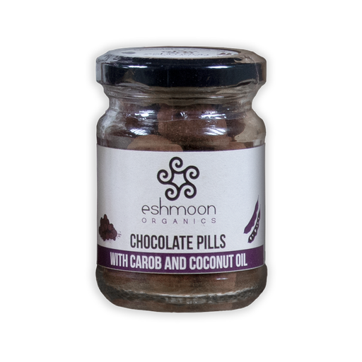 Eshmoon Chocolate Pills Jar - Carob  