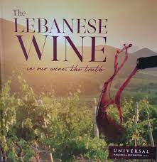 The Lebanese Wine