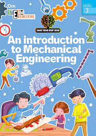 Smart Brain Right Brain: Engineering Level 3 : An Introdution To Mechanical Engineering