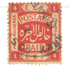 Stamp Story: Paid Red Sticker Replica