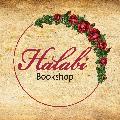 Halabi Bookshop LBP